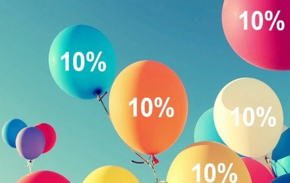 Скидка 10% при заказе на сайте